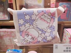 -九木杂物社(中心店)