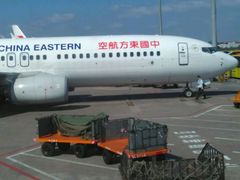 -白云机场商务旅客休息区
