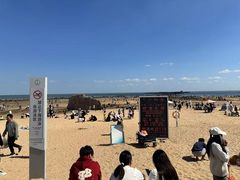 -日照灯塔风景区