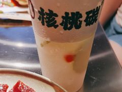 -核桃碳烤肉馆(深圳首店)