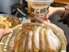 -小螺大作·螺蛳粉火锅(林和西店)