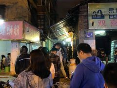 -娇姐老牌螺蛳粉(雅儒路店)