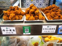-南来顺饭庄·清真(南菜园店)