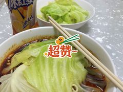 -易毛特色牛肉面(解放碑步行街店)
