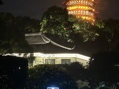 -浙江西子宾馆·瑶园咖啡厅