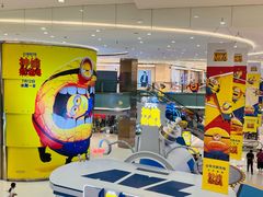 -中影国际影城(东方新天地CINITY店)