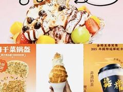 -凤凰汇购物中心
