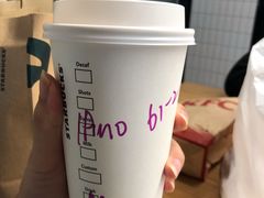 -星巴克(绍兴柯桥柯岩景区店)