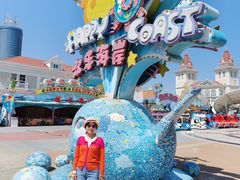 -烟台海昌鲸鲨海洋公园