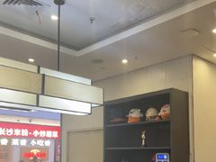 -吉野家(深圳水贝分店)
