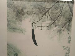 -江苏省美术馆(长江路新馆)