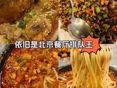 -浩海火烧云傣家菜(京广店)