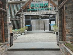 -丹江渔村(首都机场店)