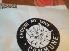 -COMMUNE幻师(花园道店)