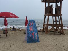 -海滨浴场
