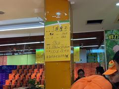 -鲜力达果品批发直销(青山店)