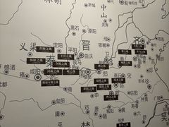 -银雀山汉墓竹简博物馆