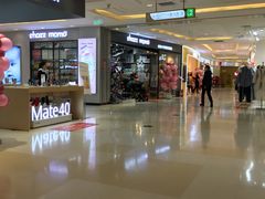 -高新活力汇Vitality