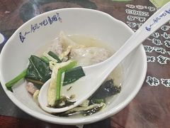-长人馄饨铺(解放街店)
