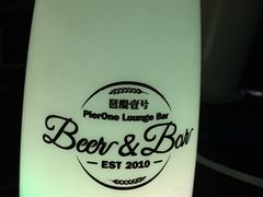 -琶醍壹号•潮菜江景餐吧