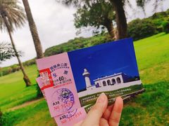 -鹅銮鼻公园