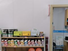 -艾贝尔宠物医院·宠保定点·超声绝育·免疫点(樱花路店)