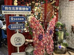 -多佐铁板烧(富力广场店)