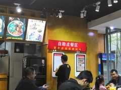 -秦云老太婆摊摊面(蜀汉路店)