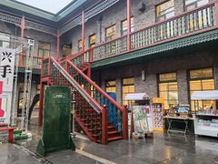 -仁义涵西餐·咖啡(中华巴洛克店)