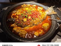 -探鱼·鲜青椒爽麻烤鱼(中山大信新都汇店)