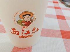 -西江红·株洲本地菜(滨江南路店)