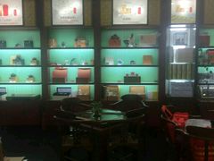 -张一元(世纪金源购物中心东区店)