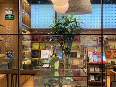 -百新书局(尚悦湾店)