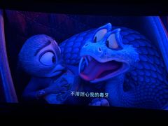 -悦江新远影城IMAX