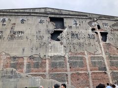 -上海四行仓库抗战纪念馆