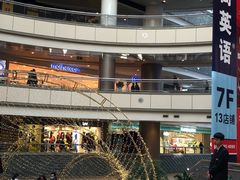 -喜茶(上海正大广场店)