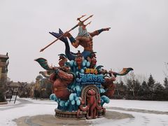 -波塞冬旅游度假区