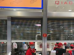 -乔波食品(杜桥中心菜场店)
