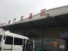 -七宝蔬菜农副产品综合交易市场-停车场