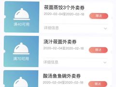 -西贝(宝乐汇店)