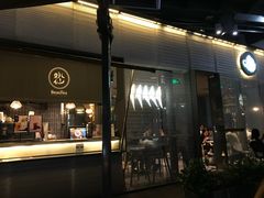 -BeauTea水仙(coco park店)