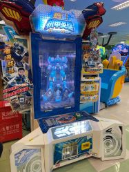 -莫莉幻想儿童乐园(武汉经开永旺店)