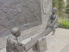 -铁路文化公园