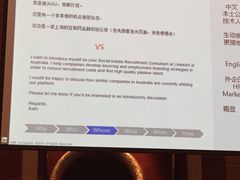 -上海雅居乐万豪侯爵酒店