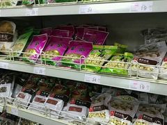 -奥士凯物美(新兴里店)