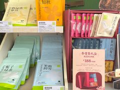 -奈雪的茶(优特汇店)