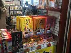 -中部国际机场
