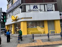 -宝健路步行街(Pedestrian Shopping Street)