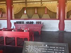 -历代帝王庙博物馆