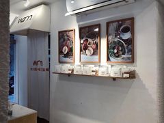 -Cafe on warm(丹霞店)